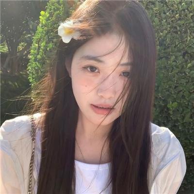 憨姑爷粤语