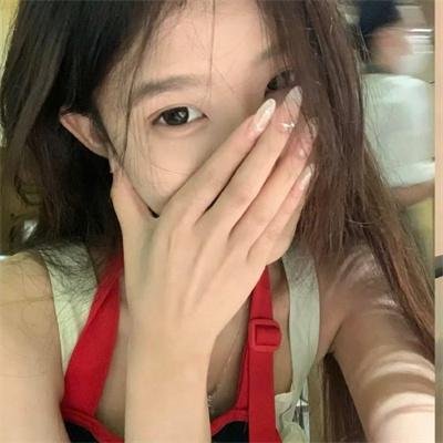 红男绿女