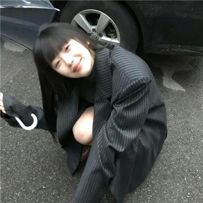 白虎